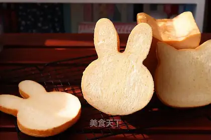 Sweet cartoon toast