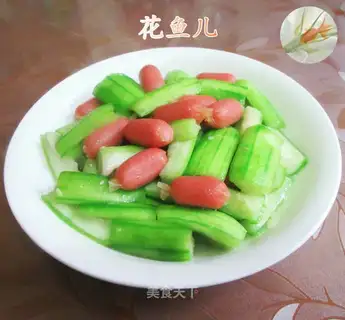 Roasted sausage and silk
