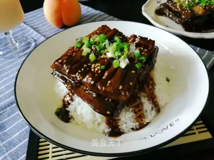Puffed eggplant rice