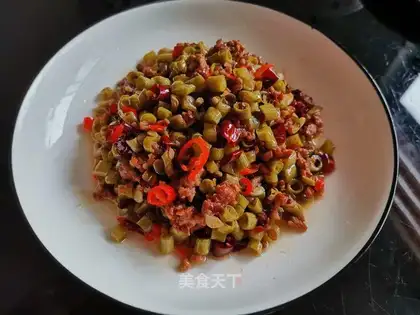 Sour bean beef