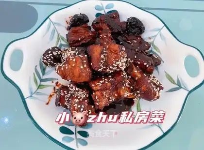 Plum ribs