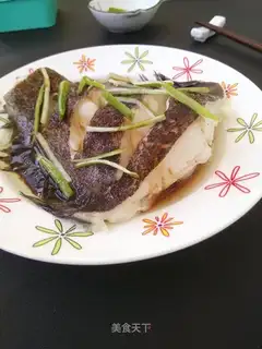 Steamfish