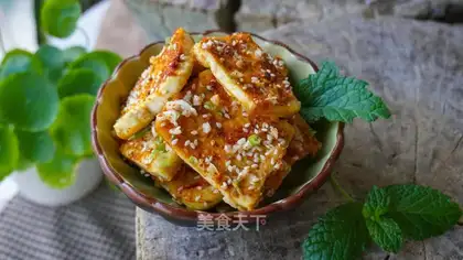 Tofu