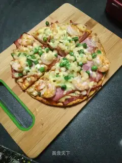 Nutritional pizza for children