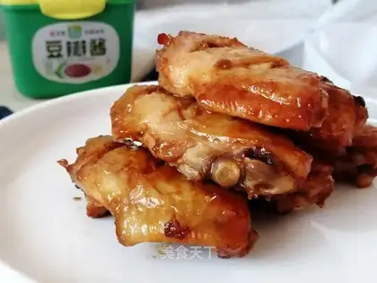 Roasted chicken wings