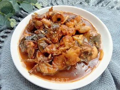 Red catfish