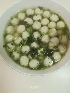Spicyball soup