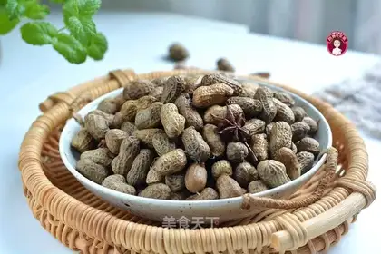 Phalogen peanuts