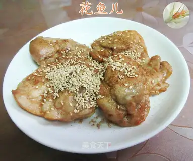 Air-cuttered chicken leg
