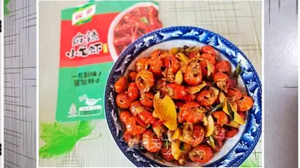 SPICY LOBSTER