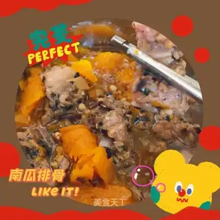 Pumpkin's evaporated ribs
