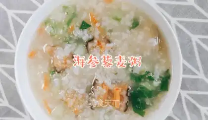 Quail congee