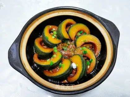 Pumpkin