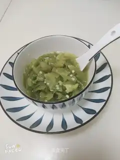 Pepper roller coaster