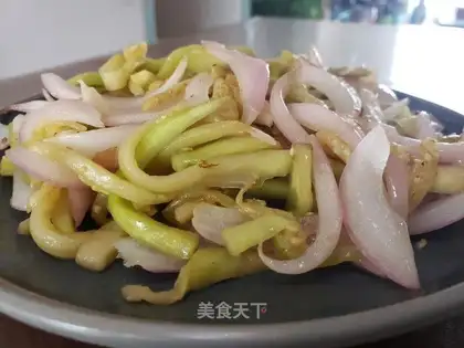 Purple eggplant onions