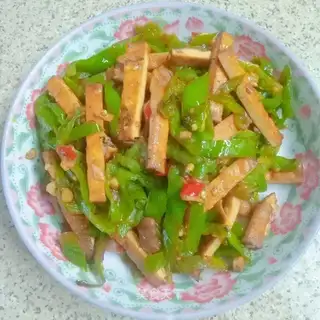 Chili fried beans