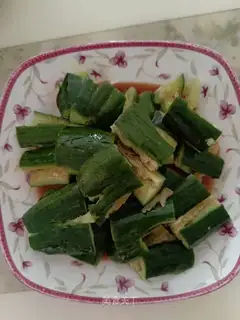 Shoot the cucumber