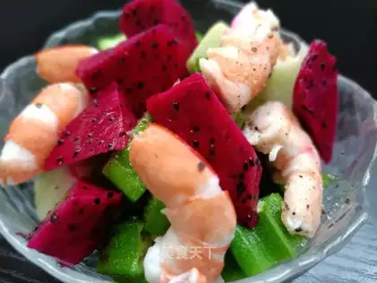 Shrimp salad
