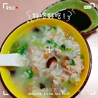 Scrawny porridge