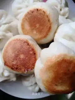 Fried buns