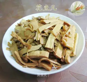Tofu dry and boiled