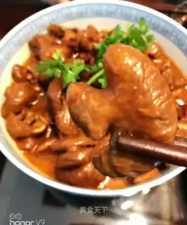Red intestines