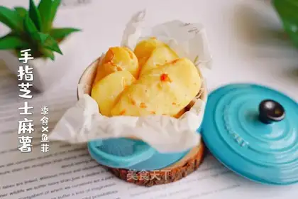 Finger cheese and potatoes