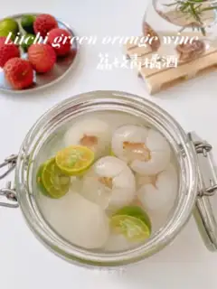 I'll make some gin