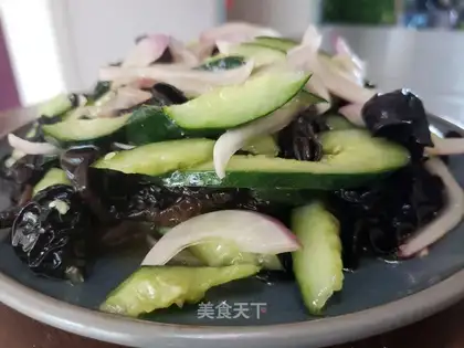 Onion cucumber