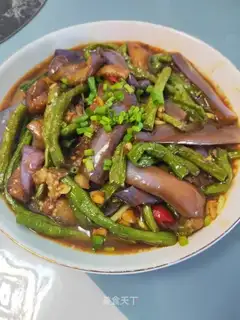 Soybeans for eggplant