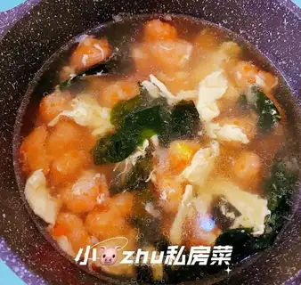Shrimpball soup
