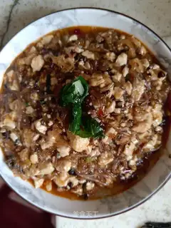 Spicy bean pollen