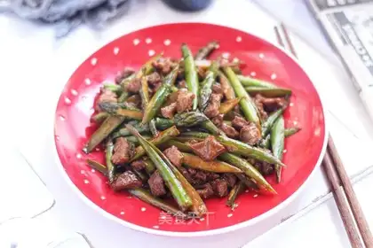 Black pepper beef
