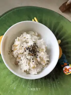 Plum rice