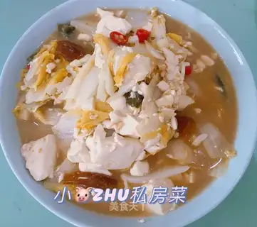 Jealousy omelet doll