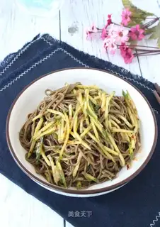 Mustard noodles
