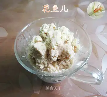 Potato tea ice cream