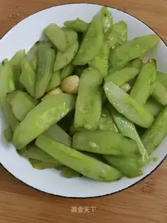 Pelican fried cucumber