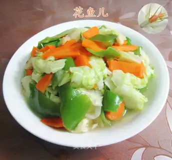 Green pepper carrots and cabbage
