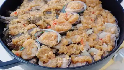 Garlic seafood