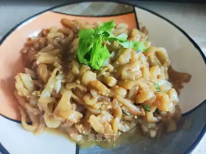 Fried eggplant