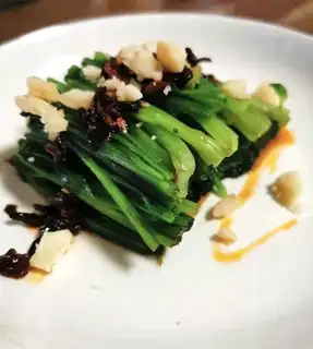 Vegetable spinach
