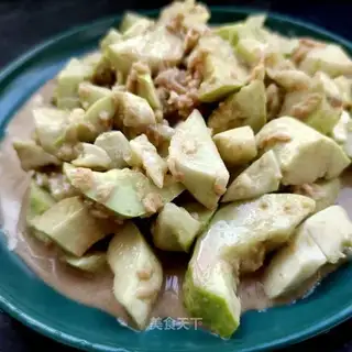 A jaguer with white cucumber