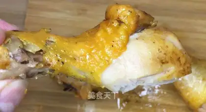 Lazy salt chicken