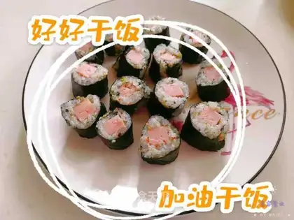 Easy sushi