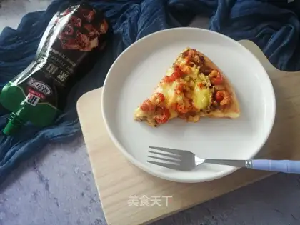Black pepper, lobster pizza
