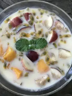 Cool summer: coconut mango clot