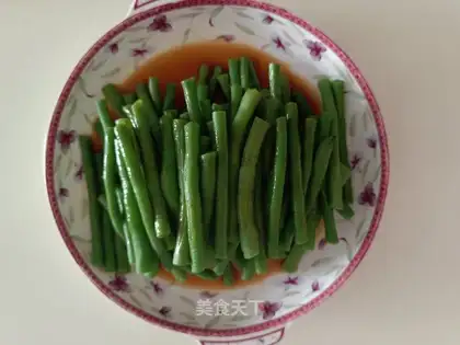 Sweet beans