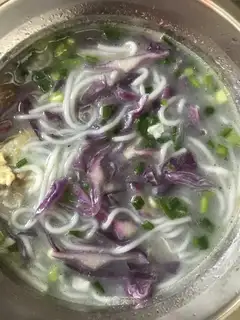 Cook rice powder with your hands