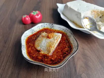 Tofu